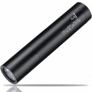 LED懐中電灯 超長点灯時間/2600mAh USB 充電式 超高輝度