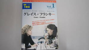 K-dvd637【中古品】グレイス＆フランキー　1st 全6巻セット レンタル専用 ※複数個同時落札の同梱には対応できません。