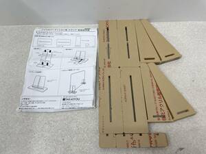 [H-6] TAKASYOU acrylic fiber partition for stand 3. set unused 