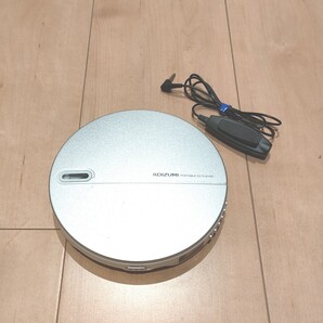 KOIZUMI コイズミ ポータブルCDプレーヤー SAD-3903