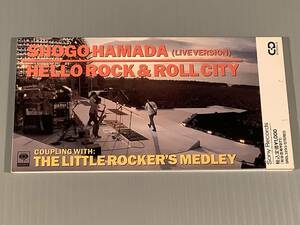 CDシングル(8㎝)▲浜田省吾『HELLO ROCK & ROLL CITY』『THE LITTLE ROCKER'S MEDLEY』▲良好品！