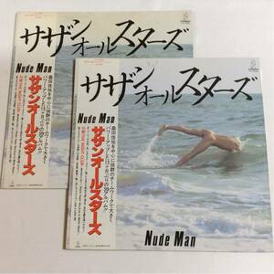 2枚まとめて / サザンオールスターズ / Nude Man / LP レコード / 帯付 / VIH-28088 / 1982 / 桑田佳祐 / 和モノ