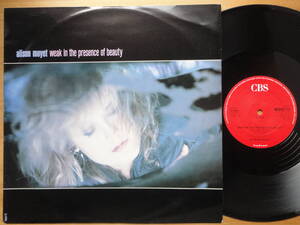 ●12”シングル UK盤 アリソン・モイエ ALISON MOYET / WEAK IN THE PRESENCE OF BEAUTY c/w TO WORK ON YOU ● 3点落札ゆうパック送料無料