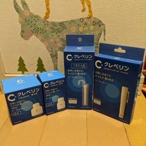 ◆新品◆ ◆即日発送◆ クレベリン 4種セット