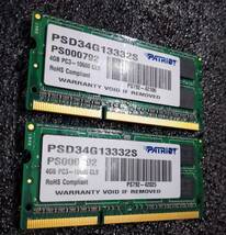 【中古】DDR3 SODIMM 8GB(4GB2枚組) PATRIOT PSD34G13332S [DDR3-1333 PC3-10600 1.5V]_画像2