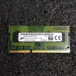 【中古】DDR3 SODIMM 4GB(4GB1枚) Micron MT8KTF51264HZ-1G6E1 [DDR3-1600 PC3L-12800 1.35V]