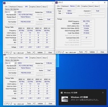 【中古】DDR3 SODIMM 8GB(4GB2枚組) PATRIOT PSD34G13332S [DDR3-1333 PC3-10600 1.5V]_画像5