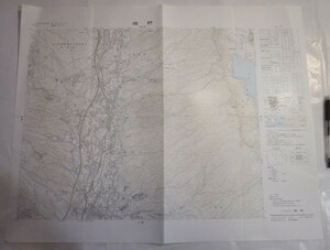 古地図　裾野　2万5千分の1地形図◆昭和６１年◆静岡県　神奈川県