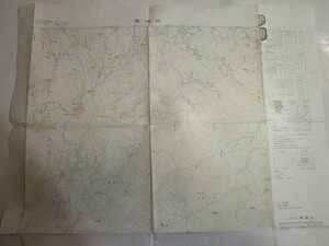 古地図　鳥海山　5万分の1地形図◆昭和５２年◆秋田県、山形県