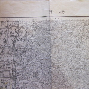 古地図 櫻井 桜井 5万分の1地形図◆昭和34年◆奈良県の画像2