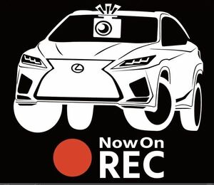 無料車種　カラー変更可　ドラレコ　ドライブレコーダー　ステッカー　レクサス　rx fスポーツ