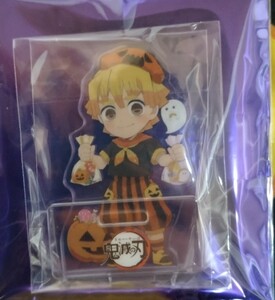 鬼滅の刃 ufotable ハロウィン アクリルスタンド 我妻善逸 2021年