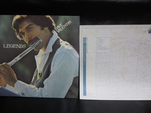 ★☆伝説 / デイヴ・バレンティン LEGENDS DAVE VALENTIN 25RS-4 LPレコード 中古品☆★[138]