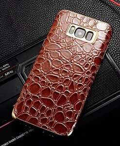 GALAXY S8 AU SCV36/DOCOMO SC-02J 兼用 SULADA Bulgari Series ワニ柄合革 ケース ブラウン