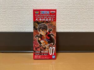 ワンピース WT100回記念 ルフィ フィギュア ワーコレ ワールドコレクタブルフィギュア