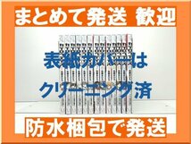 [複数落札まとめ発送可能] カゲロウデイズ 佐藤まひろ [1-13巻 漫画全巻セット/完結]_画像1