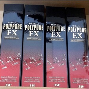 シーエスシー 薬用ポリピュアEX 120ml 新品 4本セット ポリピュアEX 育毛剤 薬用