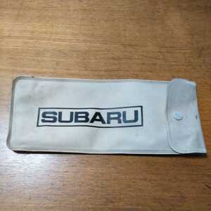 富士重工業 車載工具袋 汚れあり 大きさ265x110mm. スバル SUBARU ラビット 鉄スクーター tool bag サンバー アルシオーネ レガシー WRC