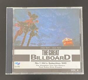 The Great Billboad No.1 Hits Selection 500 国内CD 1958 NOV ~ 1959 NOV Vol.4 オールディーズ ビルボードナンバーワンヒッツ