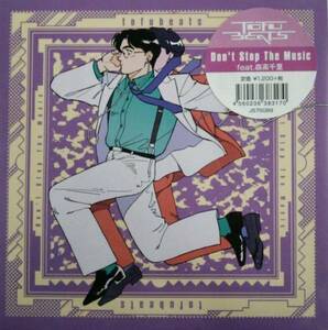 $ TOFUBEATS / DON'T STOP THE MUSIC feat. 森高千里 (JS7S089) 7inch (黒盤) おしえて検索 feat. の子（神聖かまってちゃん）N7 レコード