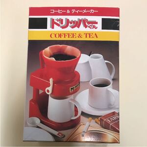 コーヒーメーカー 新品