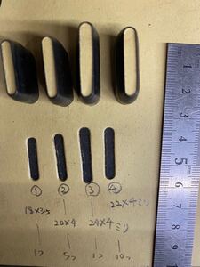 特価品! 小判型 4番 22ミリかける約4ミリ 本来は6000円→1500円!