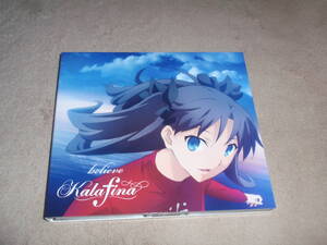 ヤフオク Kalafina Cd Believe アニメソング の中古品 新品 未使用品一覧 ヤフオク Kalafina Cd Believe アニメソング の中古品 新品 未使用品一覧