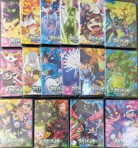 ヤフオク ポケットモンスターxy Z Dvd の落札相場 落札価格 ヤフオク ポケットモンスターxy Z Dvd の落札相場 落札価格