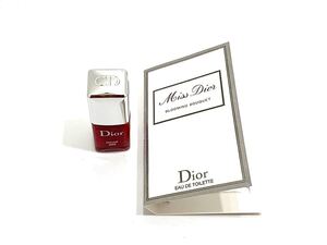 Dior ディオール ヴェルニ 999 & ミスディオール ブルーミングブーケ 2点セット