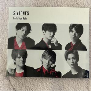 SixTONES シングル