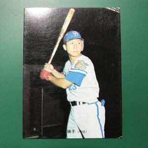 1973 year Calbee Professional Baseball card 73 year bat version 53 number middle day tree .[ control NO:5-80]