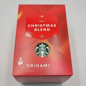 スターバックス オリガミ クリスマス ブレンド 2021 コーヒー STARBUCKS スタバ 珈琲