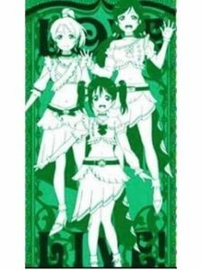 お 新品 ラブライブ μ's ポスター バスタオル 3年生 矢澤にこ 東條希 絢瀬絵里