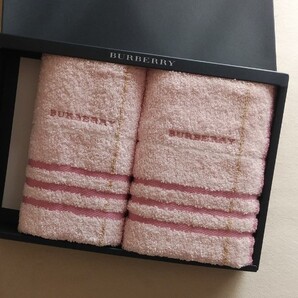 BURBERRYフェイスタオルセット