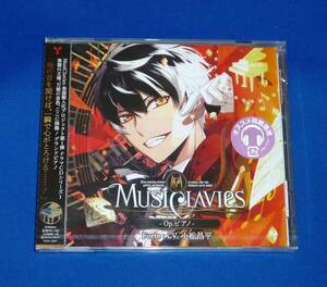 新品 楽器擬人化プロジェクト MusiClavies - Op.ピアノ - フォルテ（CV.小松昌平） CD 野島裕史 豊永利行