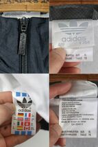 80'S adidas アディダス フルジップ ナイロンジャケット(XL)ブラック×グレー ウィンドブレーカー ブルゾン_画像8