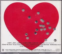 西田ひかる / 24 two-four /中古CD!!49733_画像2