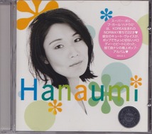 HANAUMI / ハナウミ /EU盤/中古CD!!50242_画像1