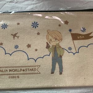 ヘタリアWorld★Starsフラットポーチ