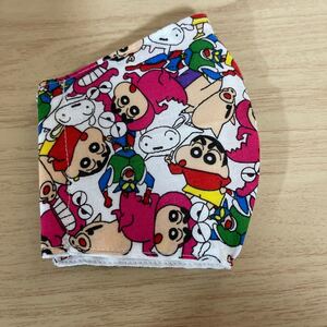 ハンドメイド 立体 インナー 子供用