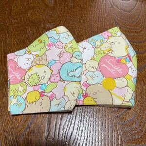 ハンドメイド 立体 インナー 子供用