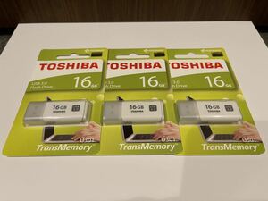 TOSHIBA 東芝 USB 3.0 メモリー FLASH DRIVE 16GB ３点 セット（新品 未開封）