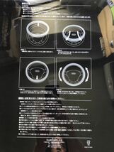 日本国内　正規品　当時物　本物　限定　DAD 湘南乃風　コラボレーション　ステアリングカバー　新品　ギャルソン　希少　レア　廃番_画像8