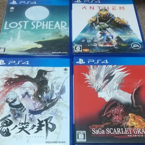 【PS4】 鬼ノ哭ク邦 ロストスフィア サガスカーレットグレイス アンセム