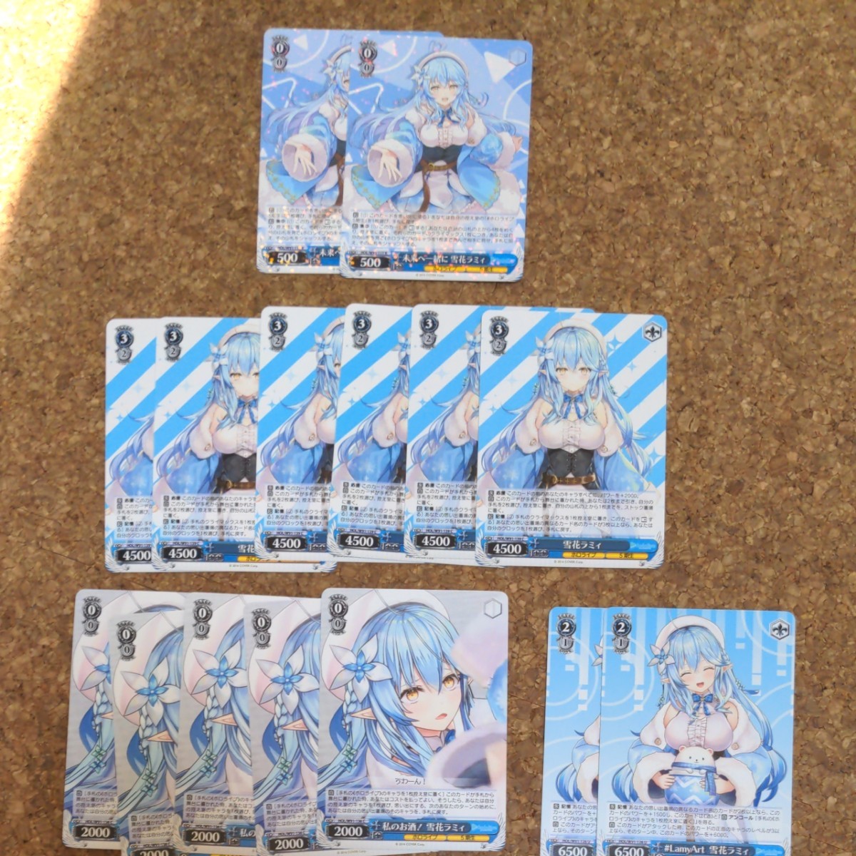 ヴァイスシュヴァルツ ♯LamyArt 雪花ラミィ SP サイン ホロライブ 特価ブログ サイン 雪花ラミィ ホロライブ ヴァイス SP #LamyArt ヴァイスシュヴァルツ