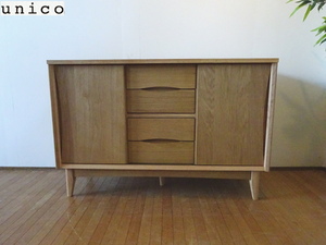 【osk031101】 展示品 unico/ウニコ SIGNE(シグネ) サイドボード キャビネット W1185
