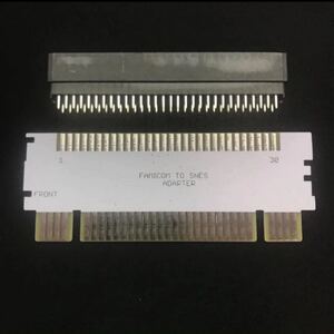 CartridgeReader自作DIYキット2 ファミコンアダプター