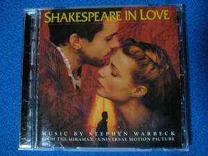 CD輸入盤★Stephen Warbeck Shakespeare In Love (Music From The Miramax Motion Picture)☆恋におちたシェイクスピア★7975