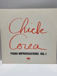 【超音波洗浄】CHICK COREA チック・コリア・ソロ vol.1