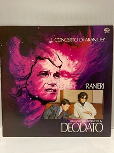 【超音波洗浄】アランフェス協奏曲　エウミール・デオダート　IL CONCERTO DI ARANJUEZ EUMIR DEODATO